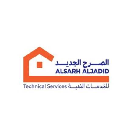 Alsarh Al Jadid Technical Services Co. L.L.C