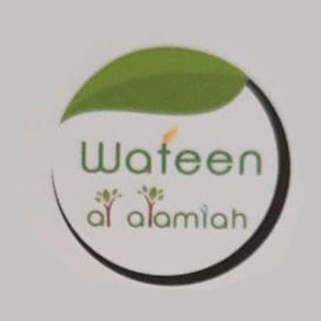 Wateen AL Alamiah Landscape And Irrigation Co